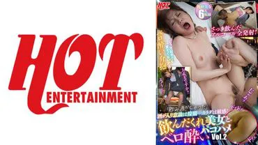 หนังโป๊ 016DHT-0777 ร่างกายอ่อนไหว ขยายใหญ่สติพร่ามัว