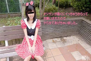 Natural Musume 040117_01 Cosplay Private Photo Session That Will Fulfill Any Request