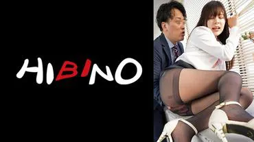 Bị quyến rũ bởi cặp mông gợi cảm của nữ nhân viên văn phòng, xé rách đôi tất và đụ cô ấy trong văn phòng! -