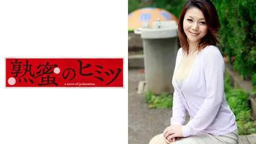 Minako 34 ans