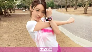 Chạy bộ Đón 09