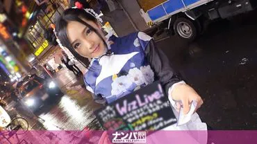 Cosplay-Café-Nachbar 37