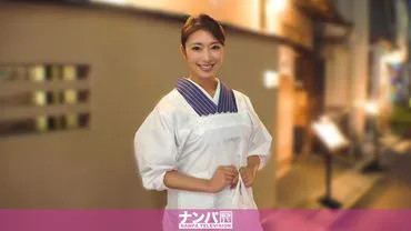 [เรียลครีมไพ] หยิบสาวจริงๆ ฉากแรก 36