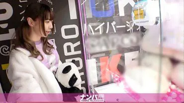 Seriously flirtatious, first shoot. Investigating the sexual habits of a modern girl who followed me all the way to the hotel after I helped her win a stuffed animal from the 1671 UFO catcher. She said