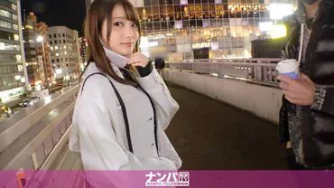 Seriously flirtatious, first shoot. No mask scam, a beautiful girl appears! She is gradually undressed and her cute and perfect expression distorts in pleasure! Her pure wte slender body will make you excited!!