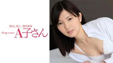 葵