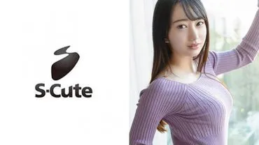 Mizuki (22) S-Cute Fille pure et généreuse face au sexe éjaculatoire