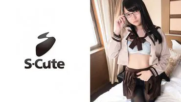 อาโออิ (19)S-Cute สาวแว่น เสื้อเซ็กซี่
