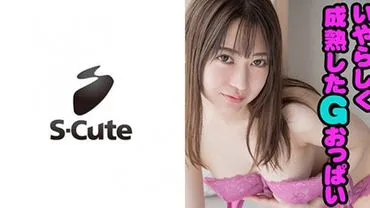 เรนกา (22) ซีคิว หน้าแดง เซ็กส์กับผิวขาว