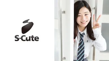 加农(20) S-Cute 萝莉的H乐趣