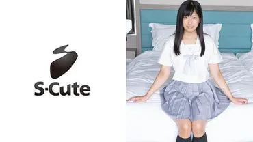 เซเว่น (23) เอส-สาวผิวสีข้าวสาลีน่ารักยืดหยุ่นได้และเซ็กส์ในเครื่องแบบ