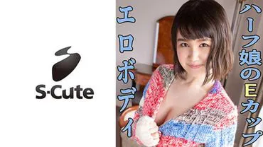 Eve (19) S-Cute Nữ thần Nửa Nhật Bản Làm Cứng Núm Vú Ngay Lập Tức