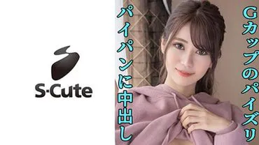 มารอน (24) เอส-คิวท์ ดีไวน์ มิลค์ บิวตี้ บอดี้ โอเวอร์สตั๊ม เซ็กซ์