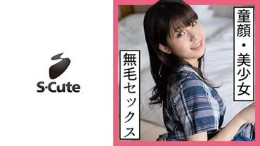 Ichika (23) S-Cute ngực phẳng loli dễ thương và quyến rũ lộ liễu