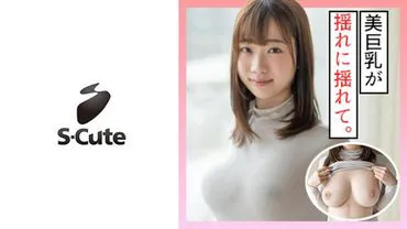 Thưởng thức (20) S-Cute Fluffy Ngực To Của Cô Gái Thưởng Thức Hết Mình