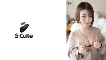 S-Cuteอามิ อายุ(25) น่ารัก น่าเย