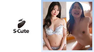 มิทสึกิ(20) S-cute  เกิดมาเป็นคนชอบจู๋