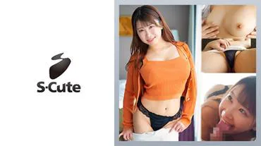 ซากุระ (28) S-cute หน้าอกใหญ่เด้งสู้ เวลาโดนเย็ด