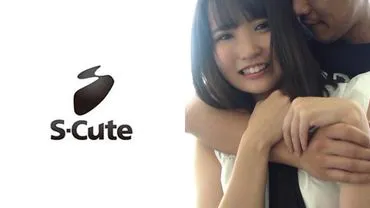 Aoi (19) S-Cute Comment se connecter au cœur et au corps