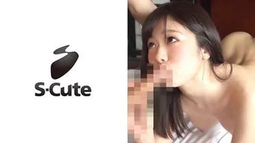 Noa (21) S-Cute Love H, das unschuldige Mädchen mutig macht