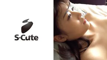 Suzu S-Cute Vẻ đẹp dễ thương và ngây thơ với một sự khiêm tốn dễ thương, quan hệ tình dục với một người phụ nữ cực kỳ hấp dẫn.