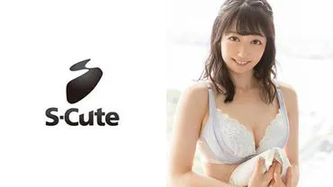 Asuka (29) S-Cute Naïve et pâle fille excitante érotique