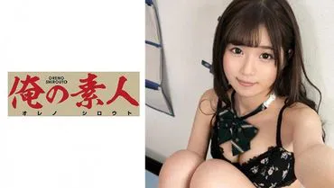 R酱