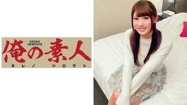 网