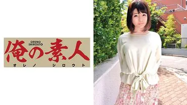 Ryo