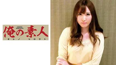 麻耶