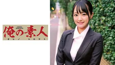 铃老师