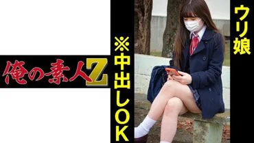小W