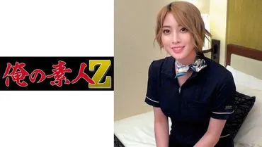 ซากุระ