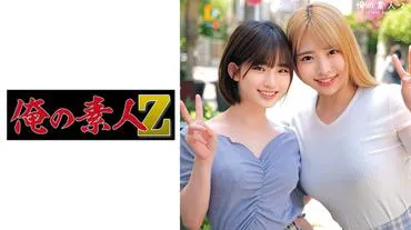 兰芝碧&畅游