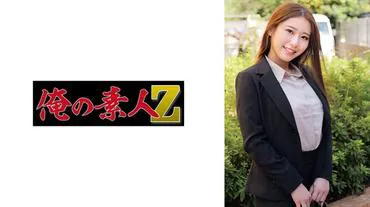 陆老师
