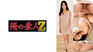 Watanabe Mina