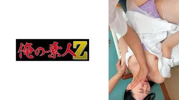 小S