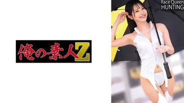 Tôi