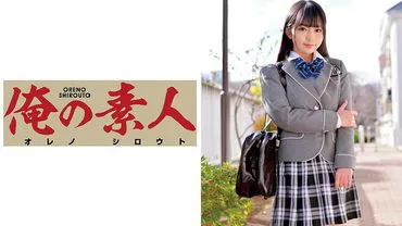 Rion-chan (Fünftes●Feld Uniformen Paradies)