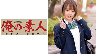 ยูซุ-จัง (มหาวิทยาลัยสาวสวยใหม่ ●)