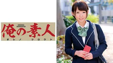 舞子（池袋双条 su-ru）