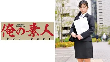 简中国家代表