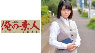 S.R.（证券公司，行政部）