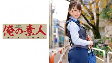 มิสเตอร์ ยูมูระ