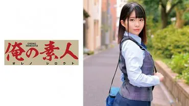 Herr Sato
