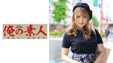 moe (étudiant de l'université des arts)