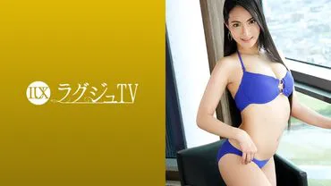 สุดหรูTV 1133 เรซควีน หุ่นแซ่บ!
