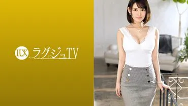 Raguju TV 1277, Cực khoái tức thì với máy mát xa điện! Một nhân viên salon làm đẹp với độ nhạy cảm cao nhất xuất ện! Ngực đẹp, mông và chân đẹp! Một người phụ nữ xinh đẹp với chất lượng hạng S ở tất cả các phần tràn đầy ý thức về sắc đẹp bị kiềm chế và xâm nhập triệt để!