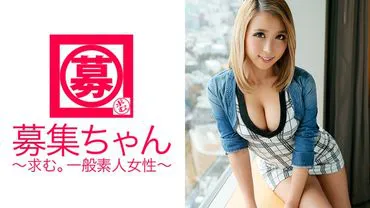 Marichan, một cô gái da đen 20 tuổi, nói rằng,