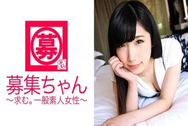 在拉面店打工的21岁女大学生美日奈酱参上！申请理由是“对AV感兴趣♪”竟然全身都是性感带！百万分之一的人只要摸一下耳朵就能高潮&潮吹的女性！感觉也有个限度！